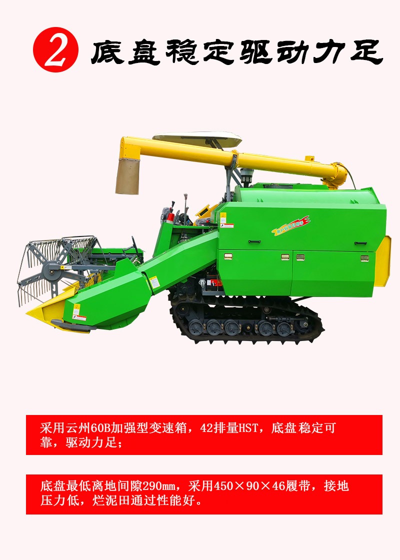 708936125242_6無(wú)線端端詳情_(kāi)